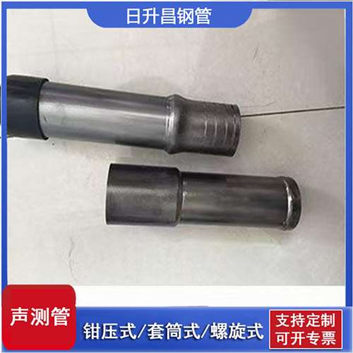 石泉声测管检测前准备工作有哪些