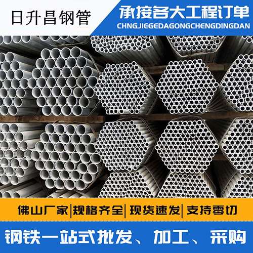 石泉声测管的性能检测试验